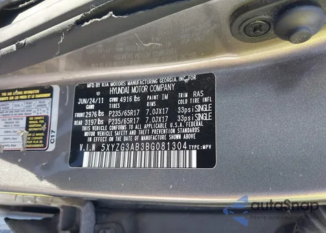 2011 Hyundai Santa Fe Gls из США, поврежденный, VIN 5XYZG3AB3BG081304